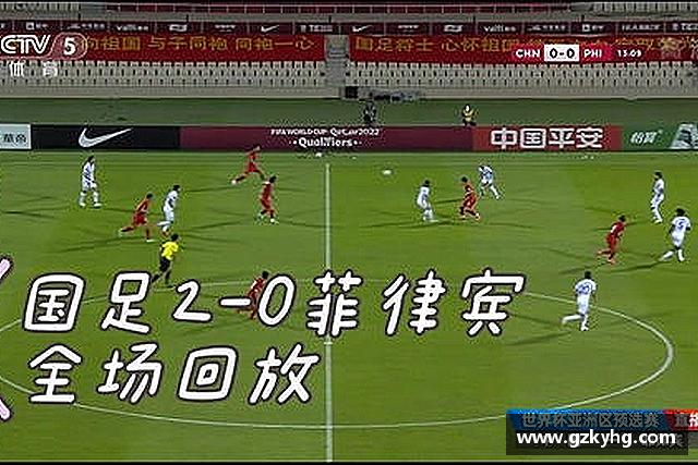 介绍3377体育