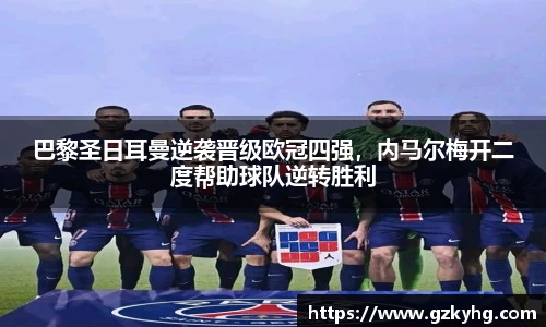 3377体育官网