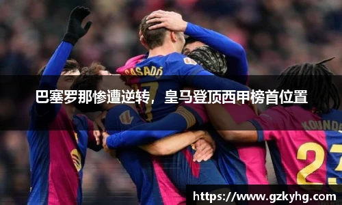3377体育官网