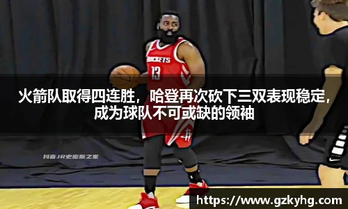 3377体育官网