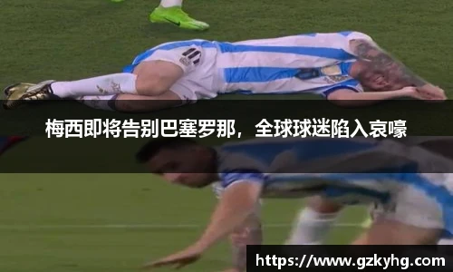 3377体育app