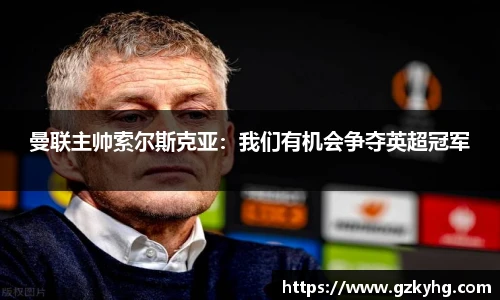 3377体育官网