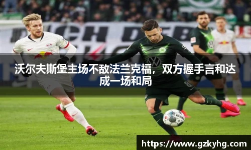 3377体育官网