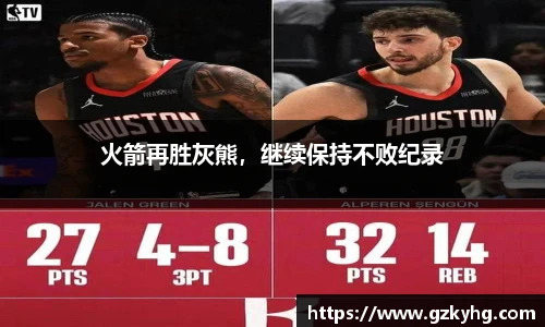 3377体育官网