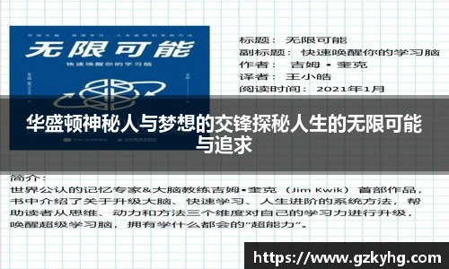 3377体育app