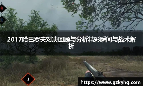 3377体育官网