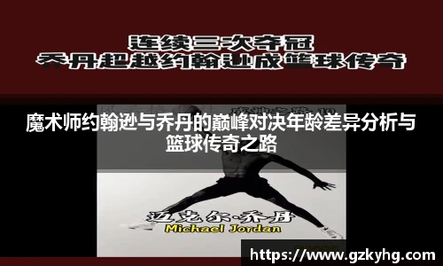3377体育官网