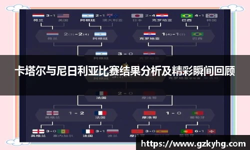 3377体育官网