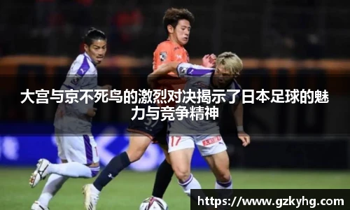3377体育官网
