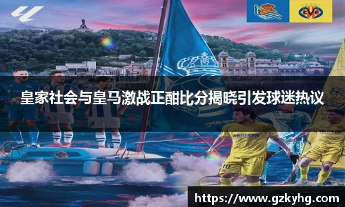 3377体育平台