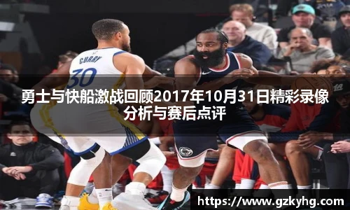3377体育官网