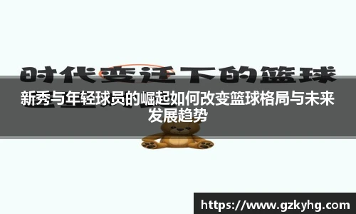 3377体育官网