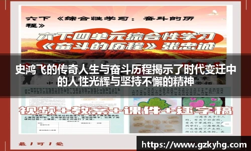 3377体育官网