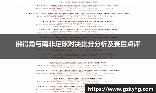 3377体育app
